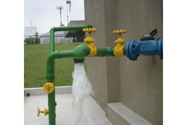 Solicitar dispensa de outorga