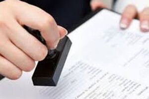 Empresa de Outorga de Poço Artesiano